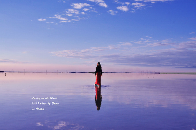 我简单的拍了拍夕阳然后琢磨下一步怎么办,我和先生走到盐湖的敖包