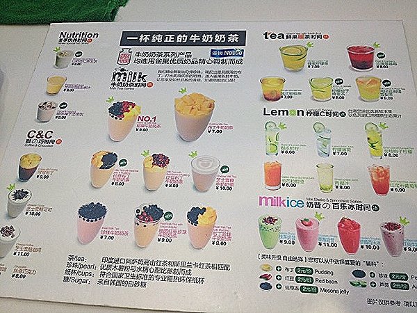 月光石高端女装_月光石餐厅人均消费