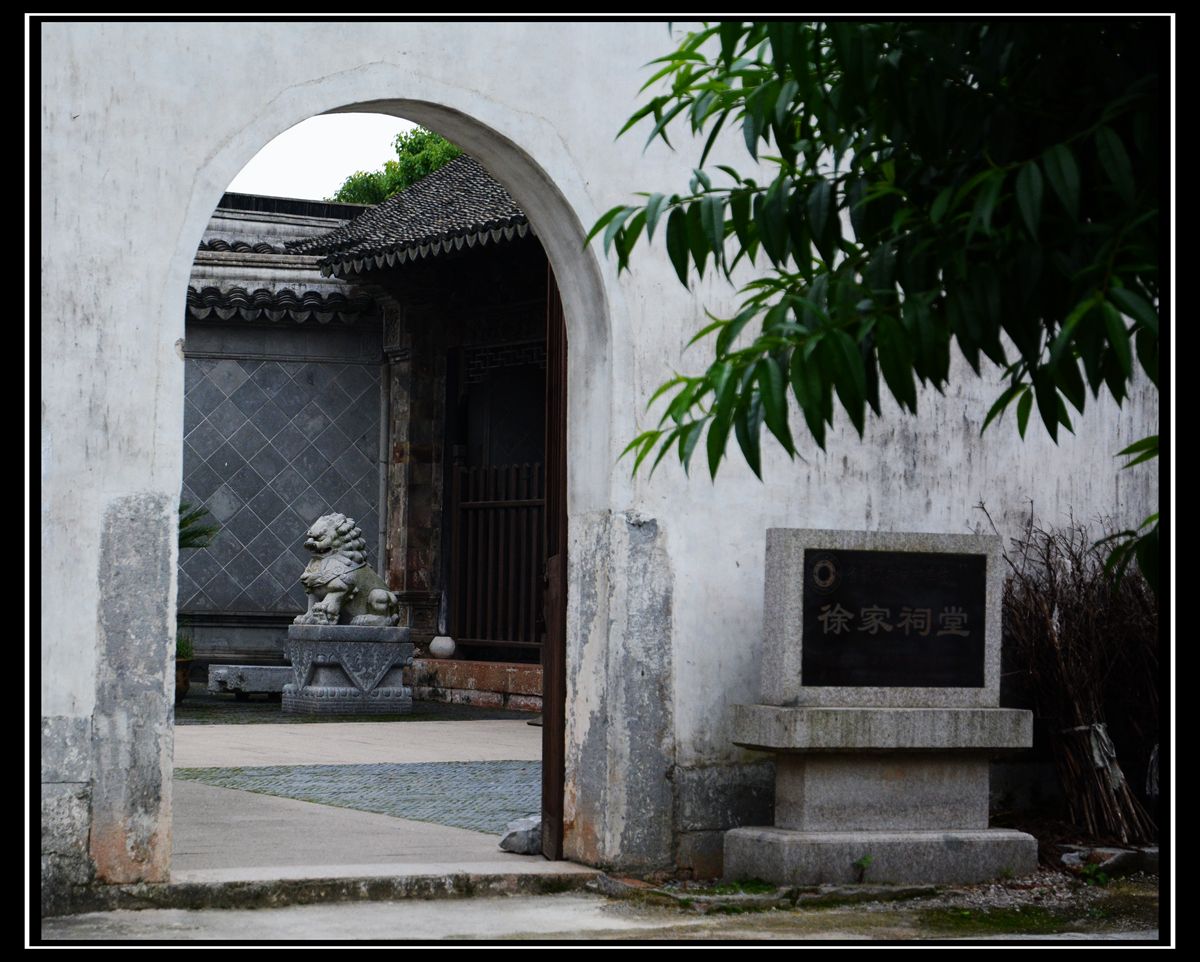 苏州西山东村古村       
