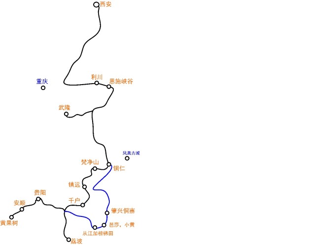 --> 千户苗寨---小七孔景区西大门售票处258公里3.5h--茂兰国家级自然保护区75公里2h(2天) 简介:小七孔风景区位于贵州省荔波县城南部30余公里的群峰之中,距大七孔景区5公里,景区全长7公里,面积约10平方公里,有百多个游览景点。是集山、水、林、洞、湖、瀑为一体的原始奇景。1988年被列为国家级自然保护区。小七孔风景区响水河上横跨着一座青石砌成的七孔拱桥,为道光十五年所建。小七孔风景区因此得名,由于景区特有的奇、俊、秀、古、雄等自然美,加之饱含浓郁的布依、水、苗、瑶等民族风情,每年吸引近