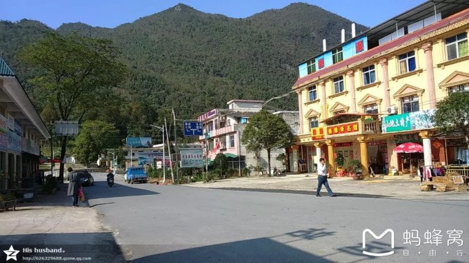 秋之南岭国家森林公园,乳源自助游攻略-蚂蜂窝录5女神异闻攻略妙图片
