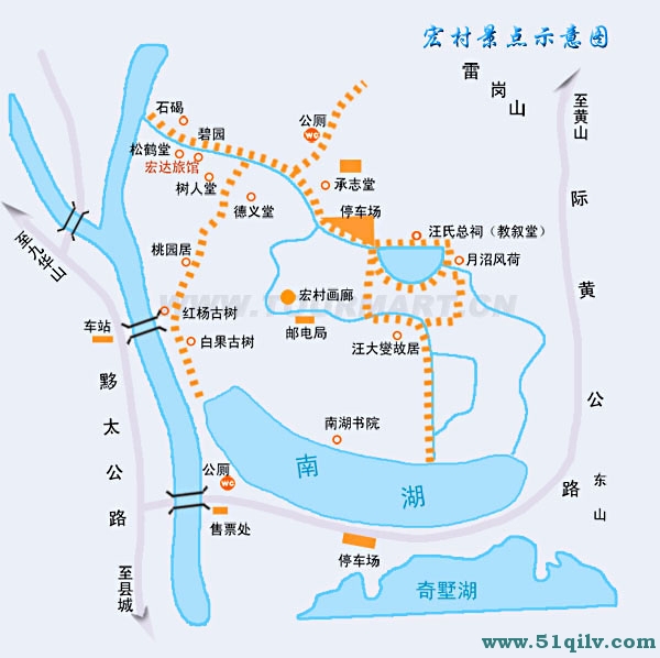 宏村地图.