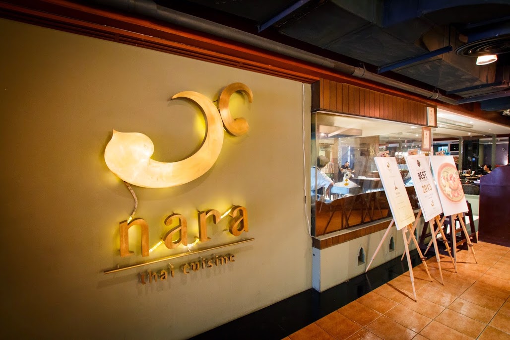 nara的店铺招牌.